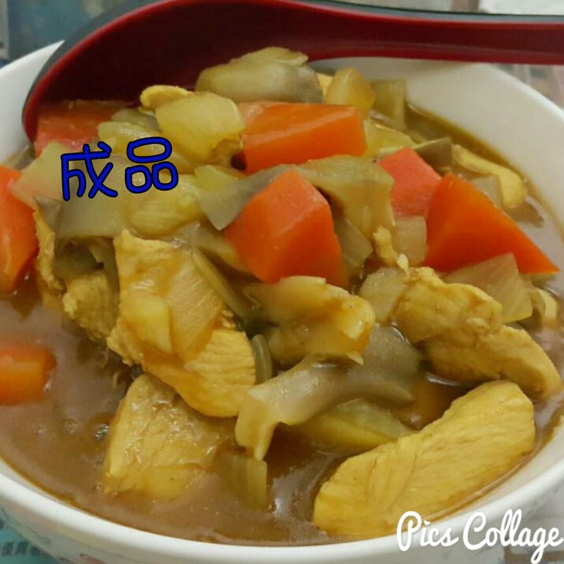 咖哩飯