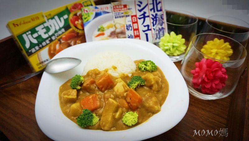 私藏白醬奶香咖哩[好侍北海道白醬料理]