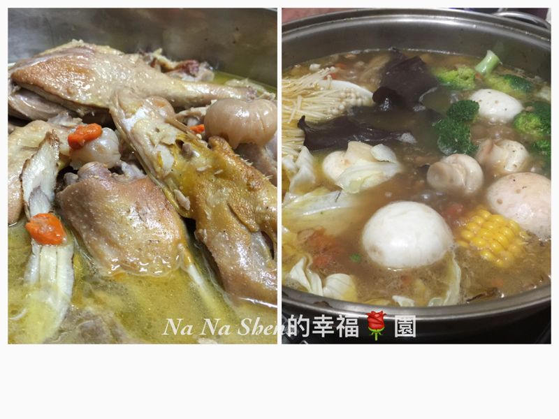 薑母鴨鍋