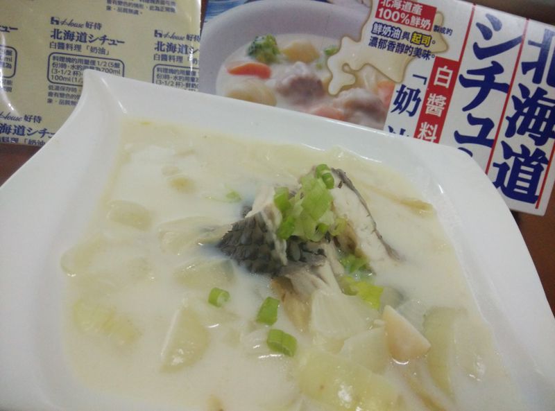 洋葱鮮魚濃湯【好侍北海道白醤料理】