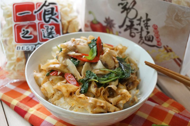 塔香麻辣杏鮑菇拌麵【一食之選】