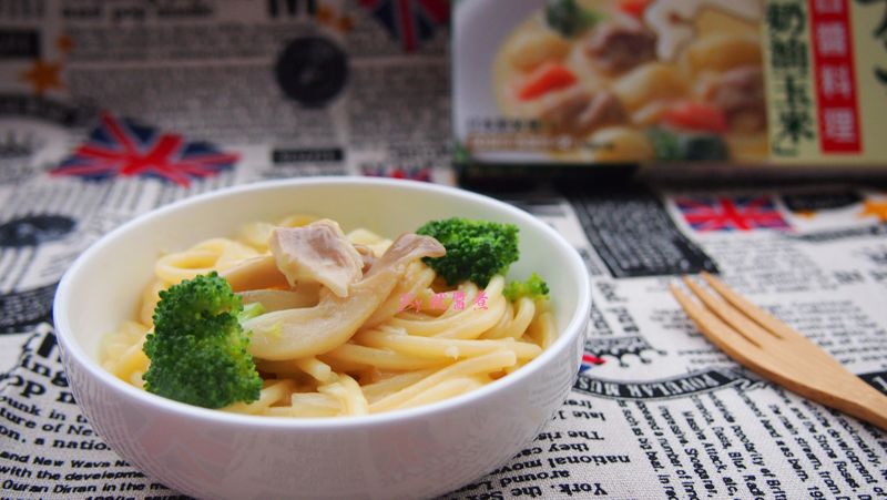 白醬鯛魚義大利麵【好侍北海道白醬料理】