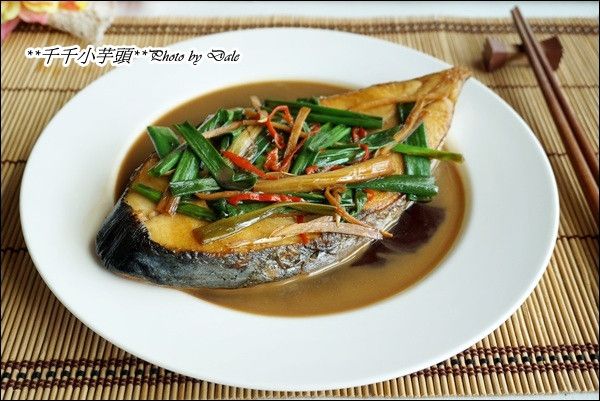 蔥燒土魠魚