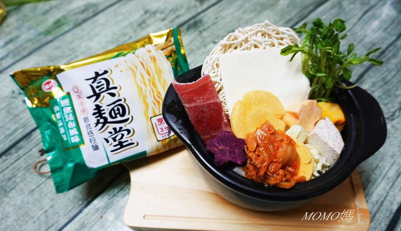 韓式部隊鍋~「真麵堂」