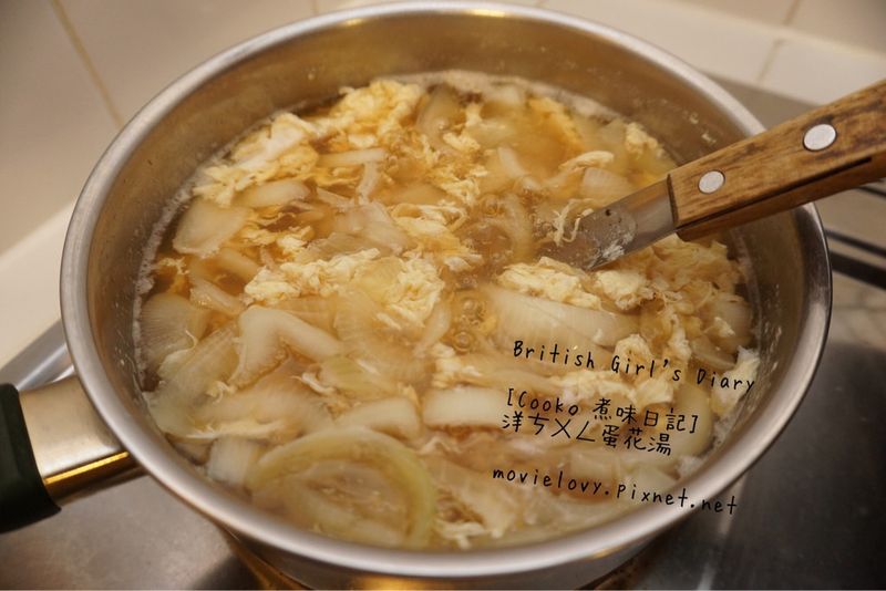 洋蔥蛋花湯