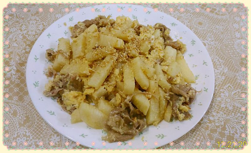 山藥燒肉滑蛋