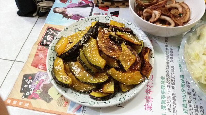 【蜂蜜奶油烤南瓜】