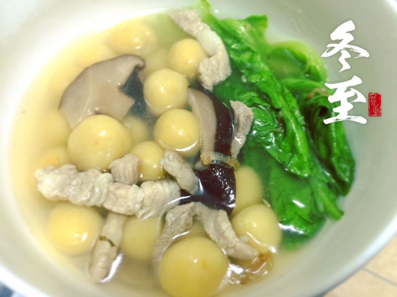 黃金湯圓