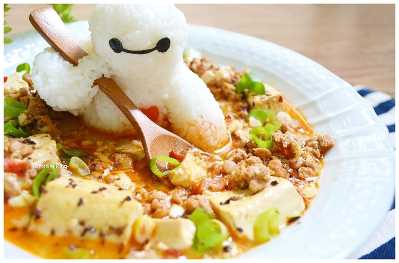 麻婆豆腐