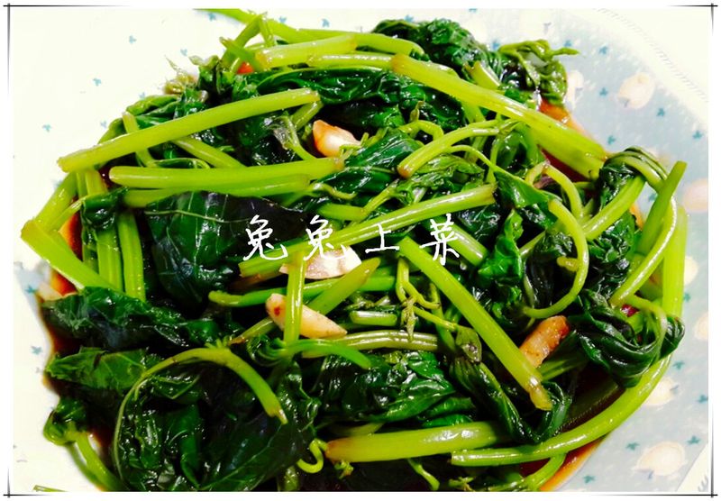 蒜香地瓜葉