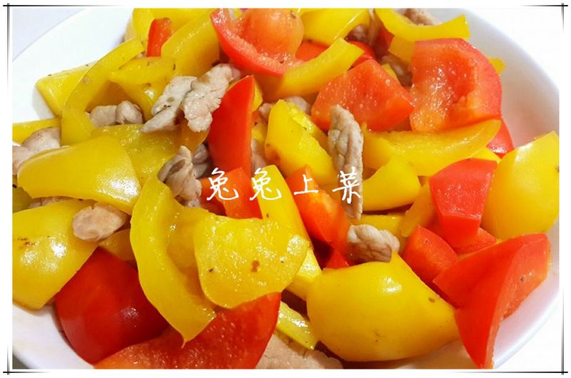 彩椒肉絲