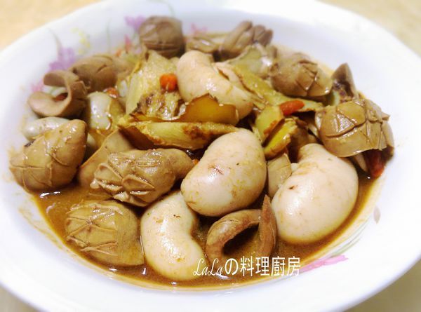 麻油腰子雞胇