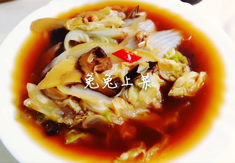 白菜滷