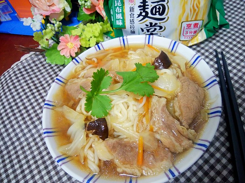 赤肉羹拉麵【真麵堂】