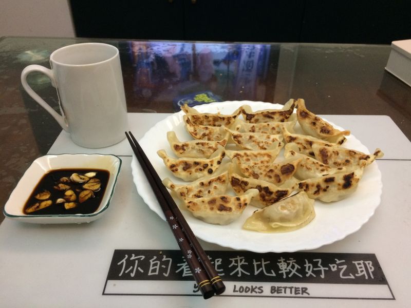 司司的快速煎餃
