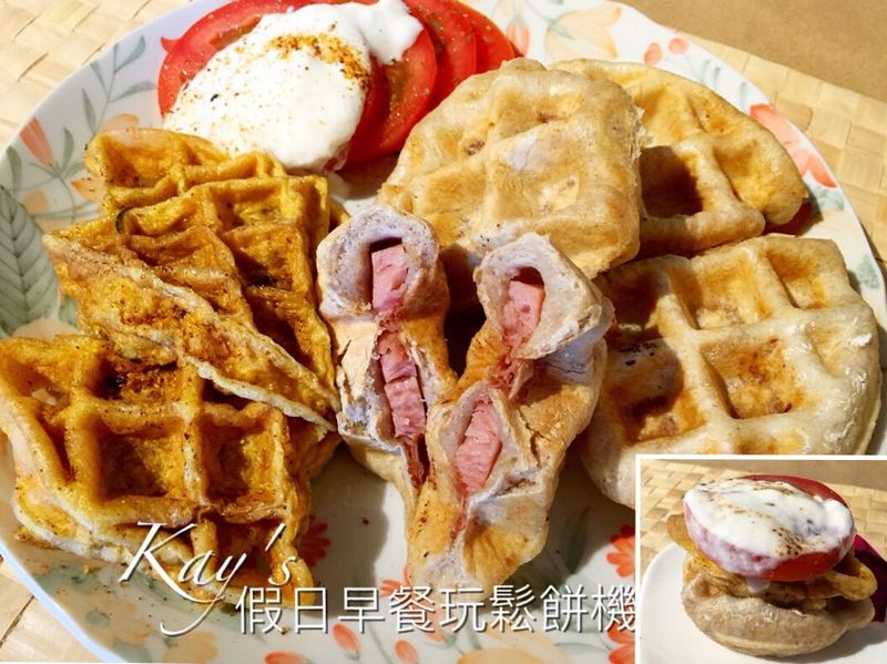 假日早午餐玩鬆餅機~免揉麵糰
