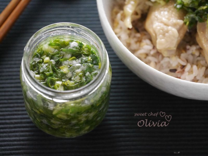 Olivia♥自製蔥油