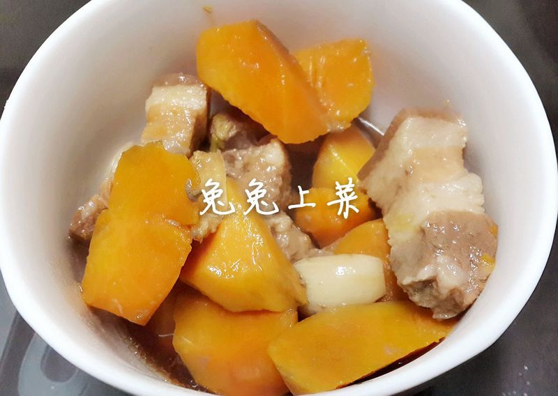 地瓜燉肉(簡易版)