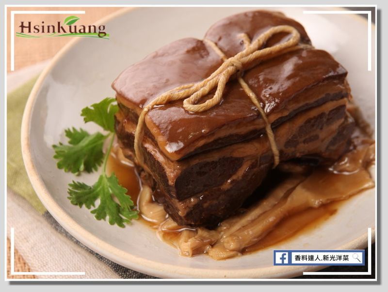 【新光洋菜】東坡肉