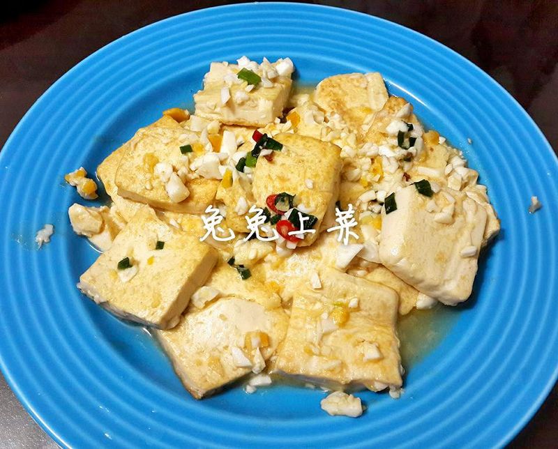 金沙豆腐