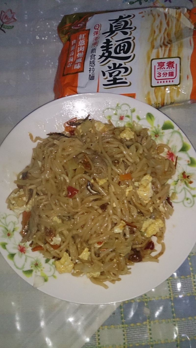 xo醬炒麵【真麵堂】