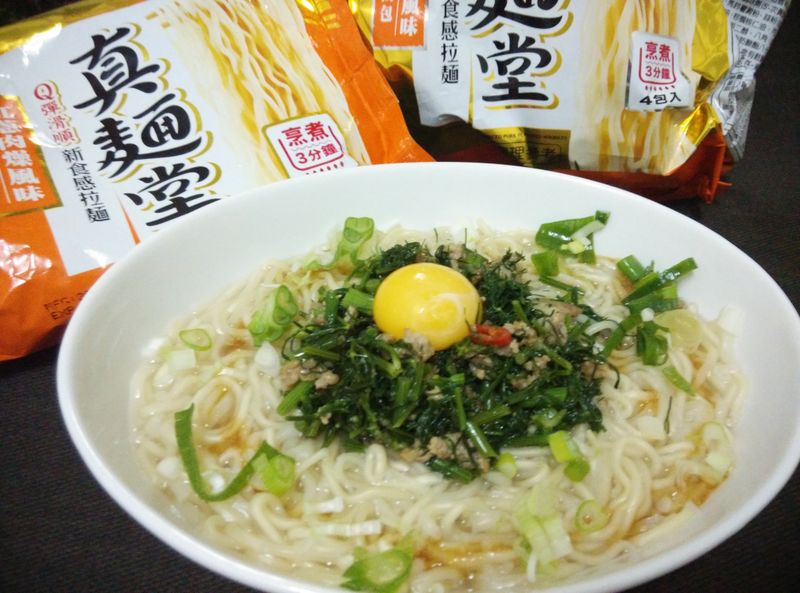 月見茴香肉燥湯麵【真麵堂】