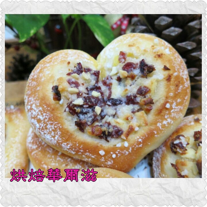 心型乳酪蔓越莓麵包-烘焙華爾滋