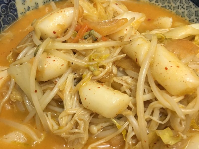 泡菜年糕