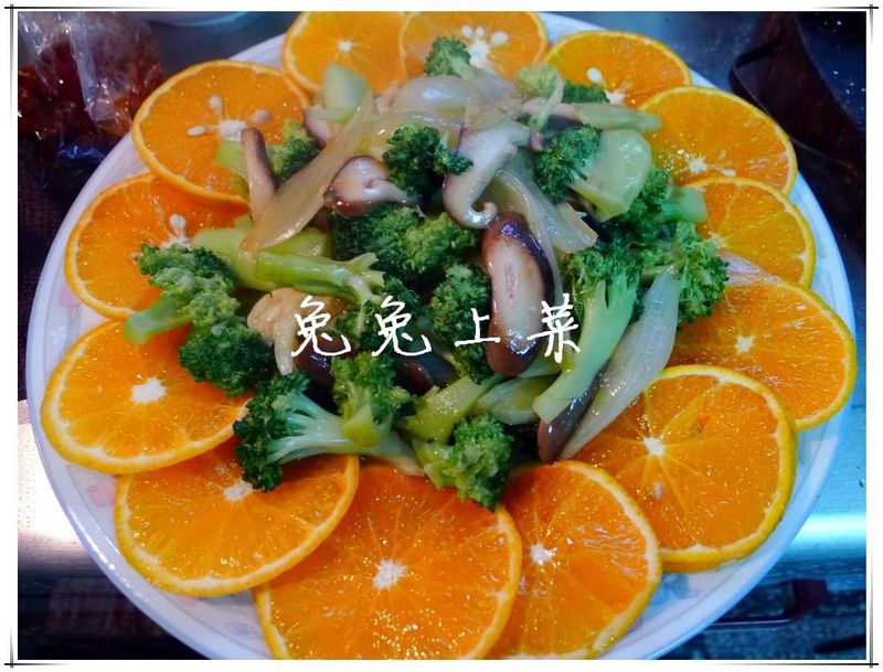 大吉大利(大橘大綠)