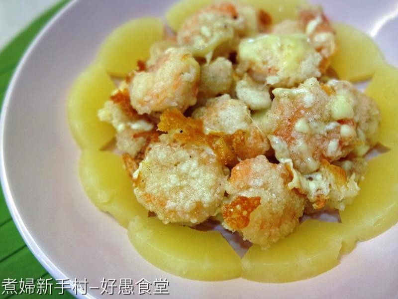 鳳梨乳酪絲蝦球