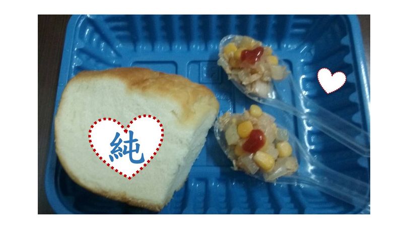 茄汁鮪魚拌菜_蕃茄醬懶人料理