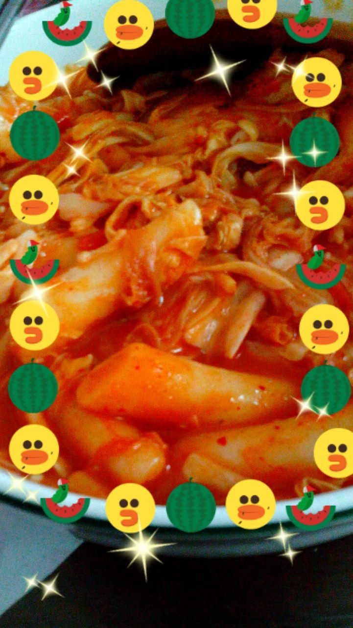 辣炒年糕