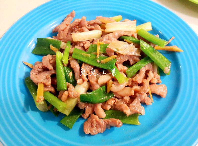 蔥爆肉絲