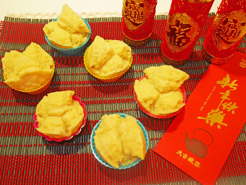 甜蜜蜜發發糕