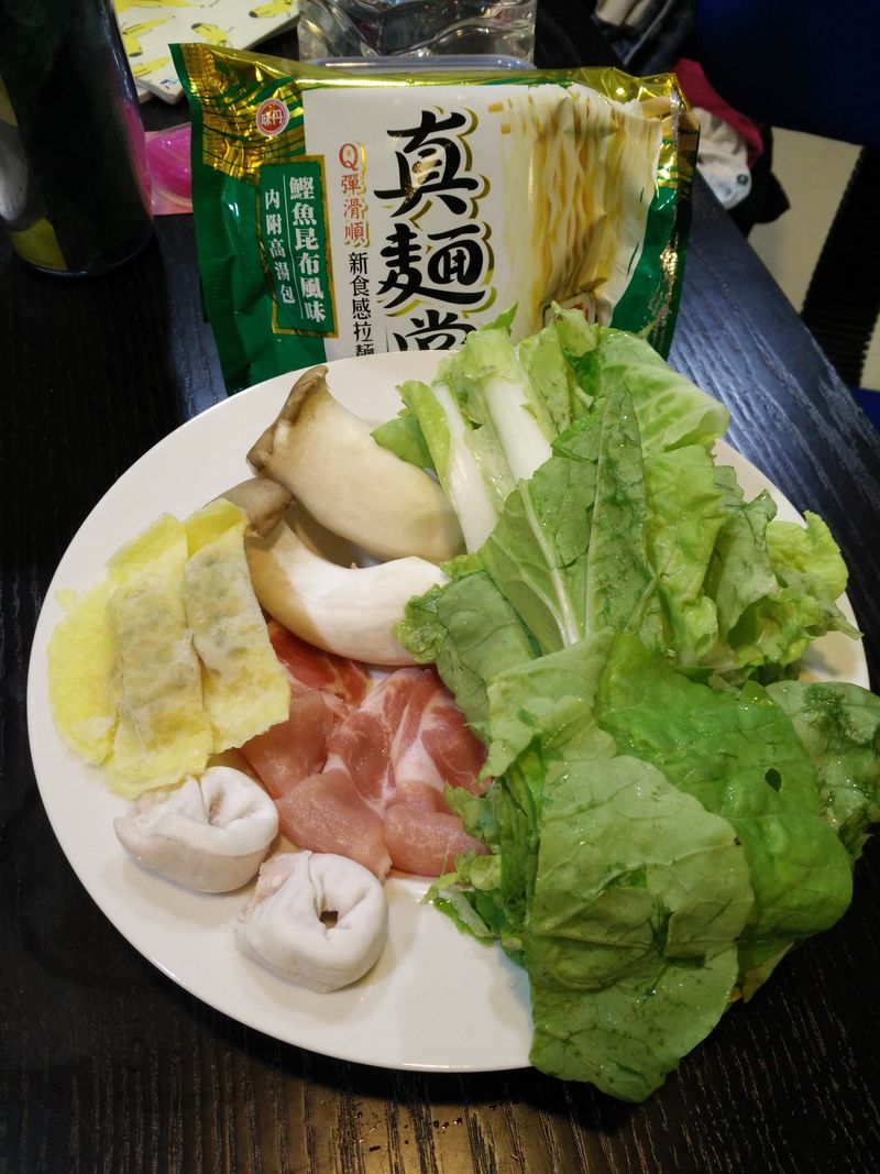 雪平鍋鍋燒麵