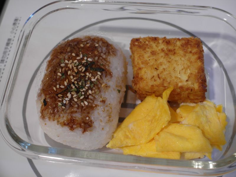 鮪魚起司飯糰