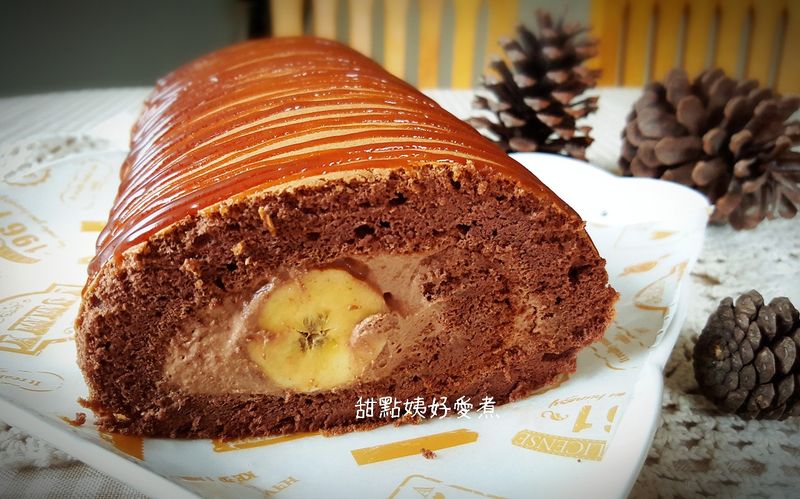 巧克力香蕉蛋糕卷