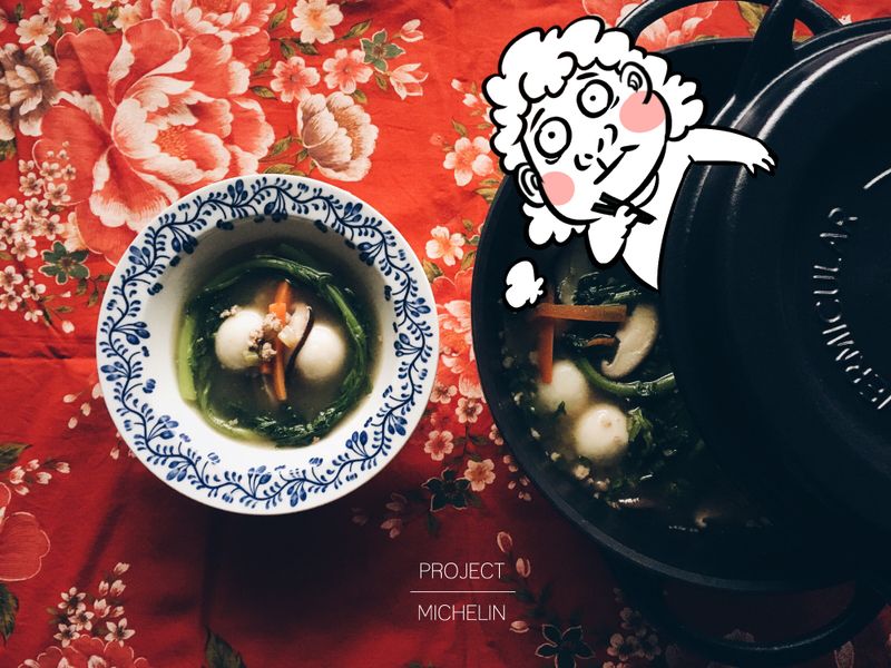 Miss米來作客:客家鹹湯圓