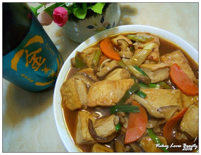 蔥燒豆腐