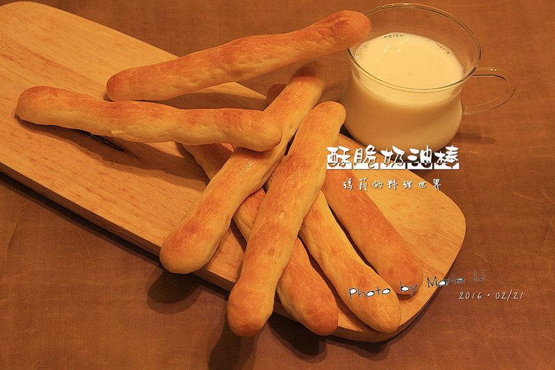 香濃酥脆奶油棒