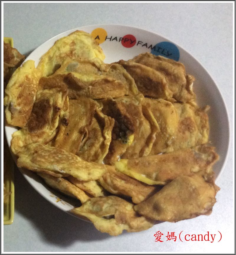 自己做蛋餃