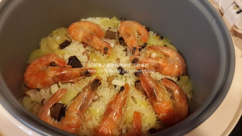 海鮮煲仔飯-電子鍋料理版
