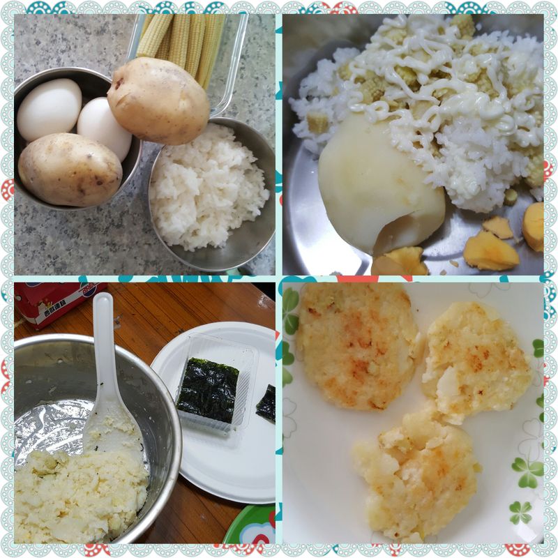 馬鈴薯飯菜糰