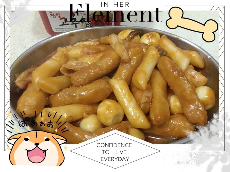 韓式辣炒年糕