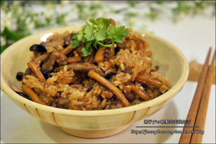 家常油飯