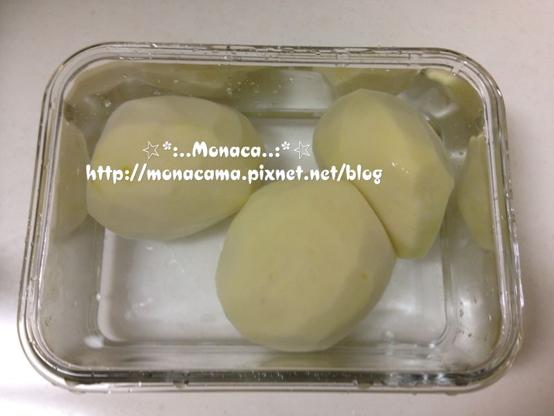 馬鈴薯保存方法