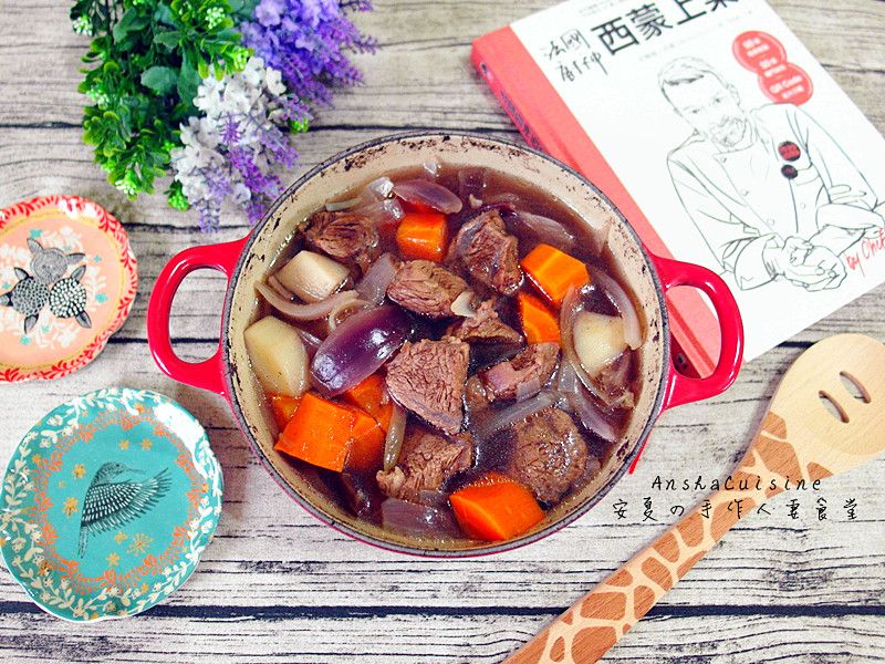 紅酒燉牛肉