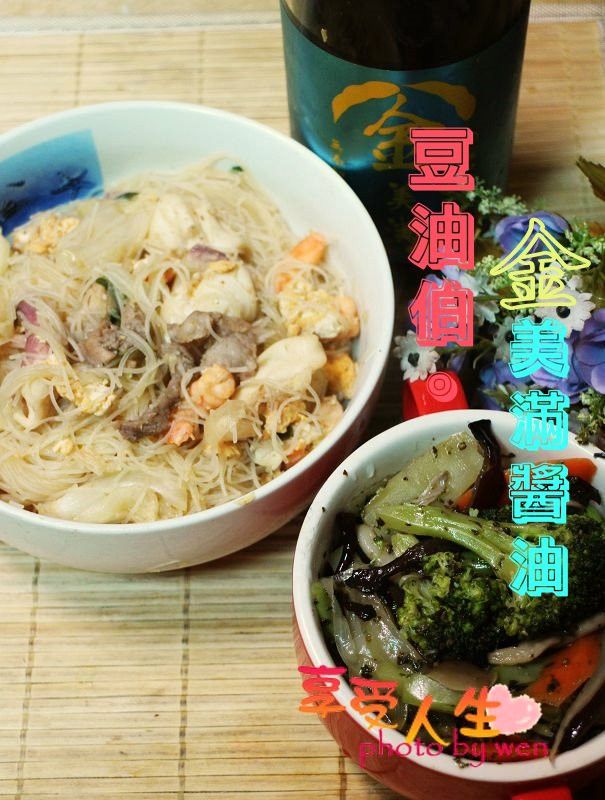 金美滿無糖醬油食譜-古早味炒米粉