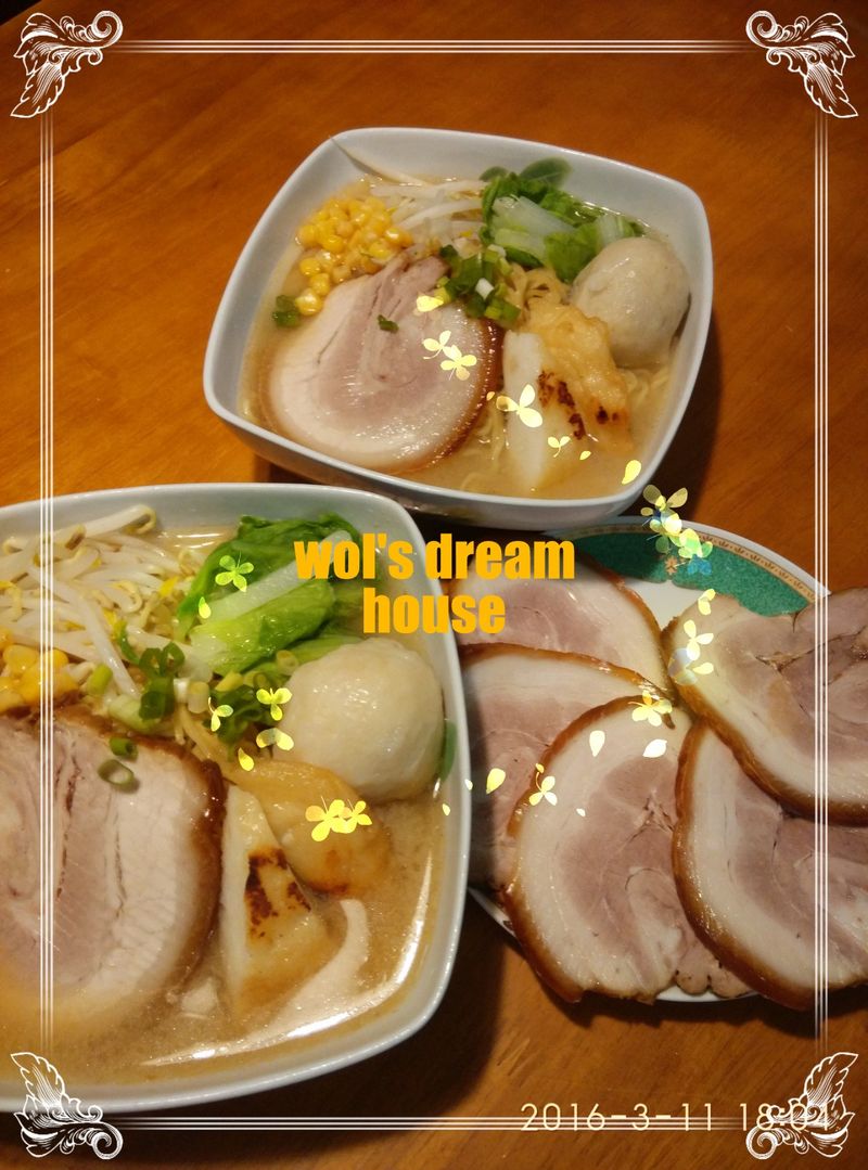日式叉燒肉
