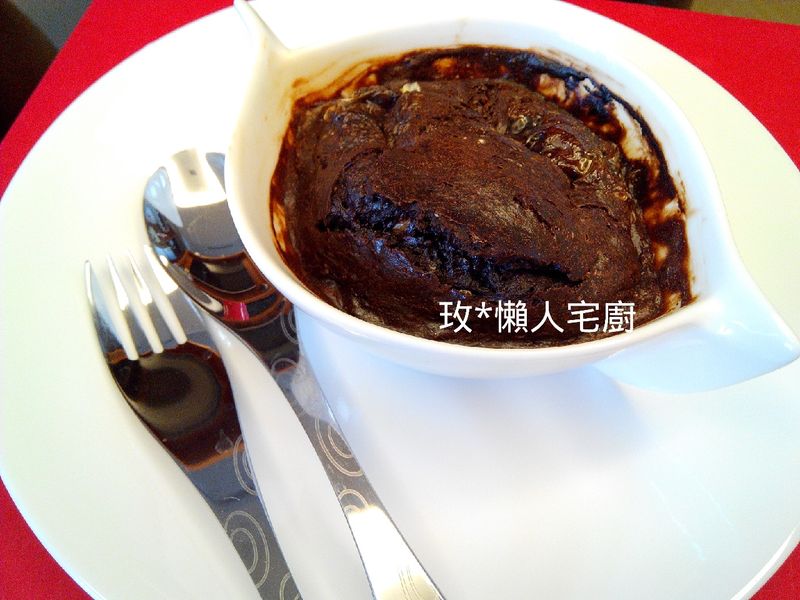 【小烤箱X懶人】巧克力熔岩蛋糕